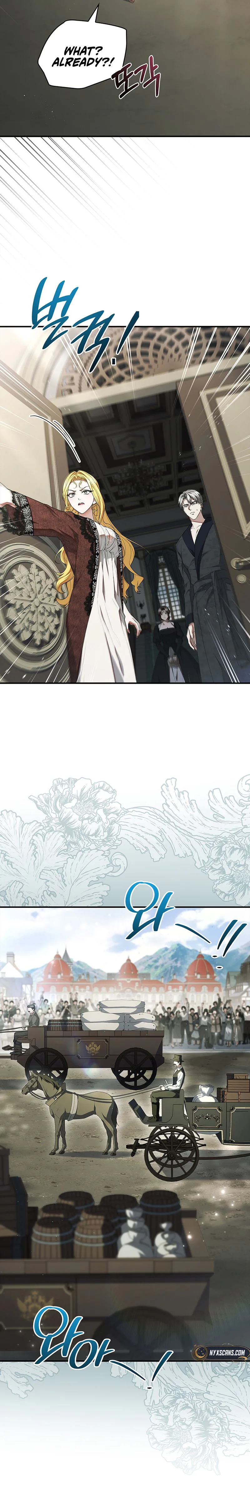 The crown I will take from you Chapter 45 – S1 End Page 15