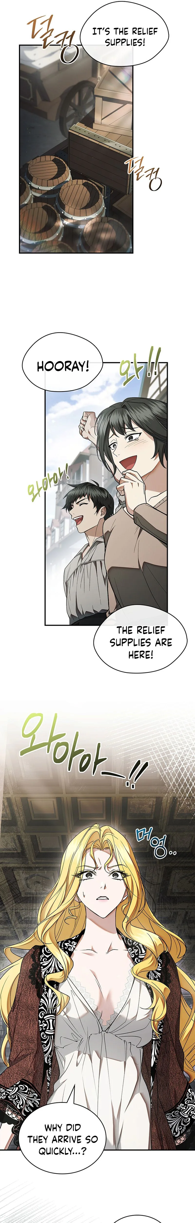The crown I will take from you Chapter 45 – S1 End Page 16