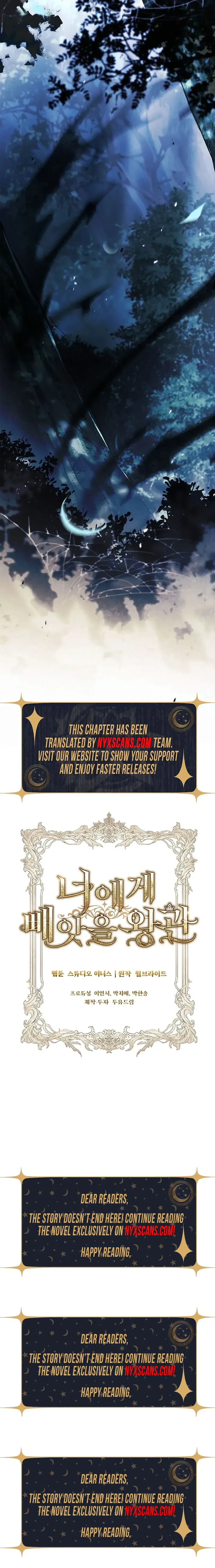 The crown I will take from you Chapter 45 – S1 End Page 33