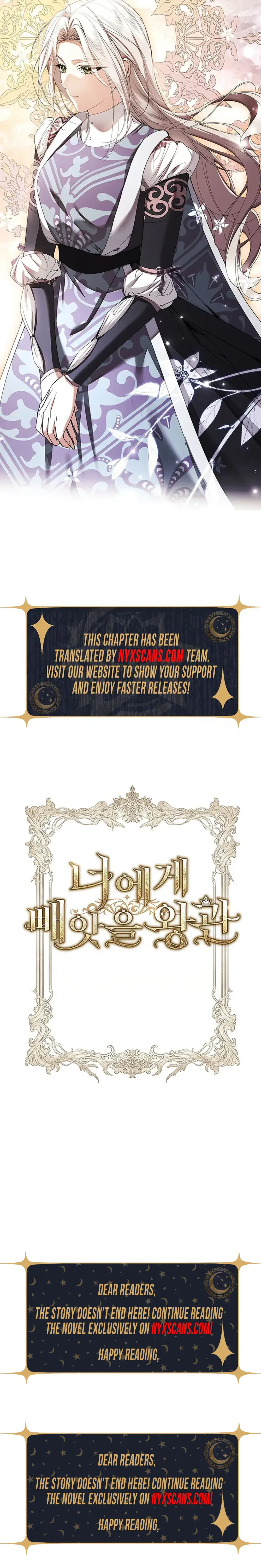 The crown I will take from you Chapter 32 Page 31