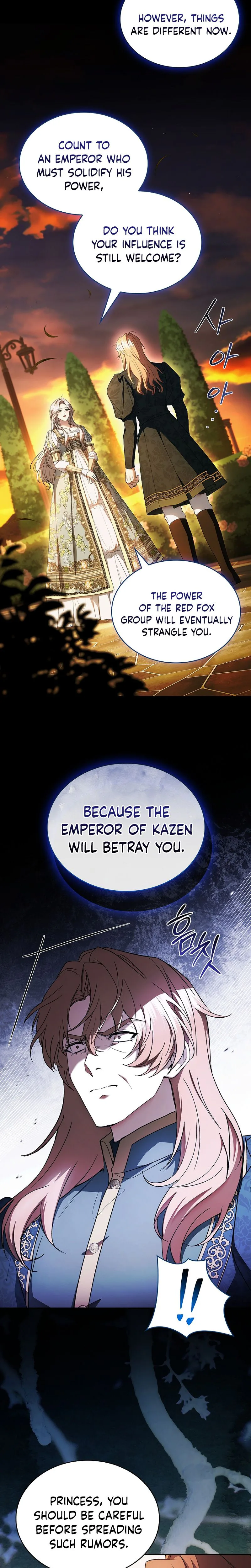 The crown I will take from you Chapter 37 Page 17