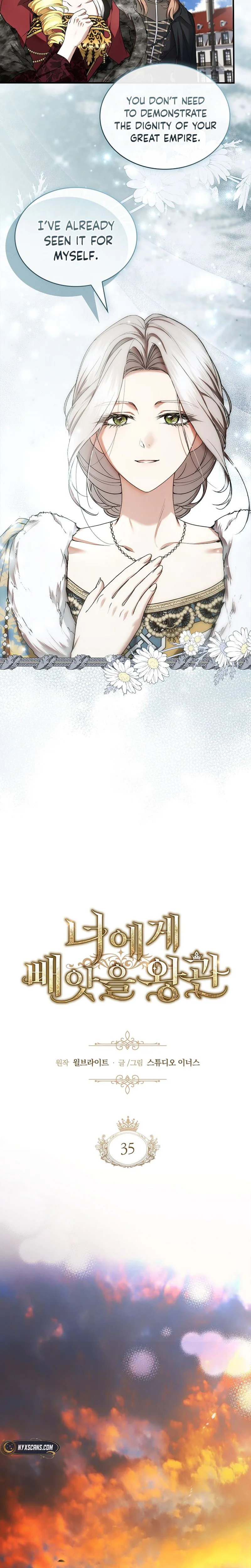 The crown I will take from you Chapter 35 Page 13