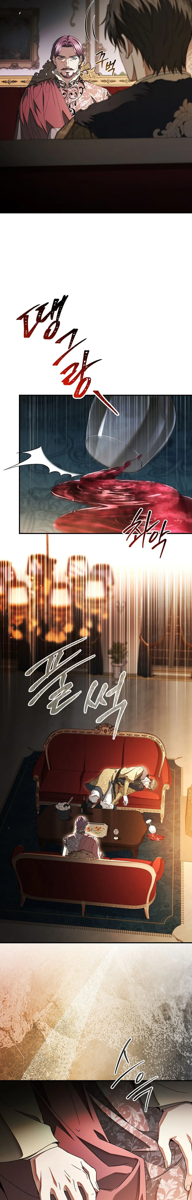 The crown I will take from you Chapter 35 Page 26