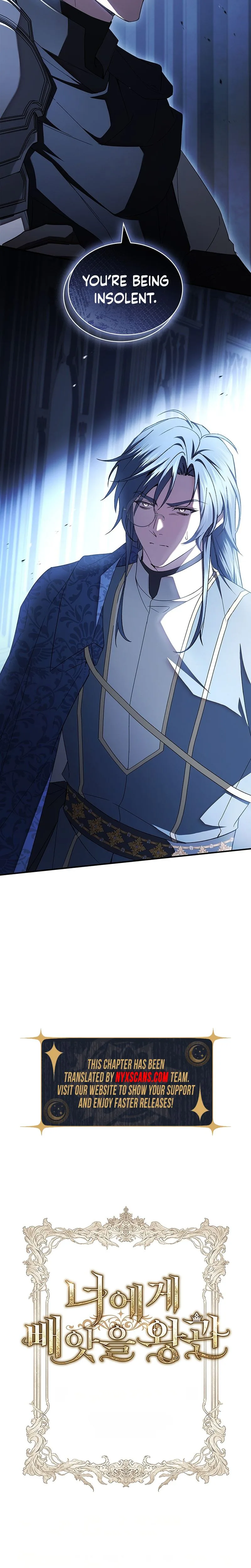 The crown I will take from you Chapter 43 Page 26