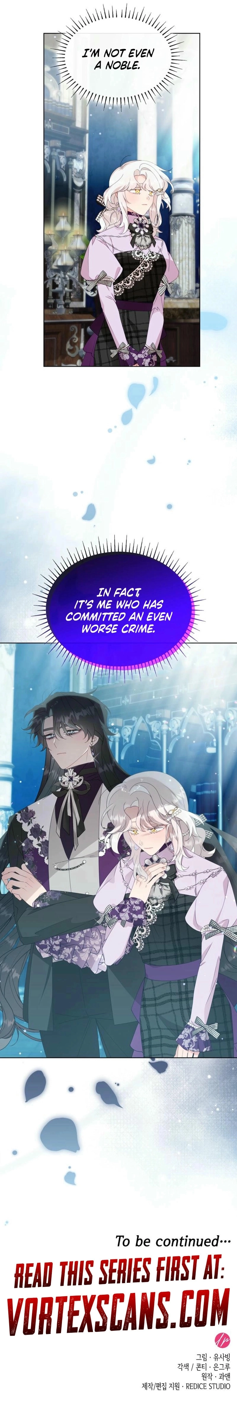 The Day the Real One Appeared Chapter 4 Page 22