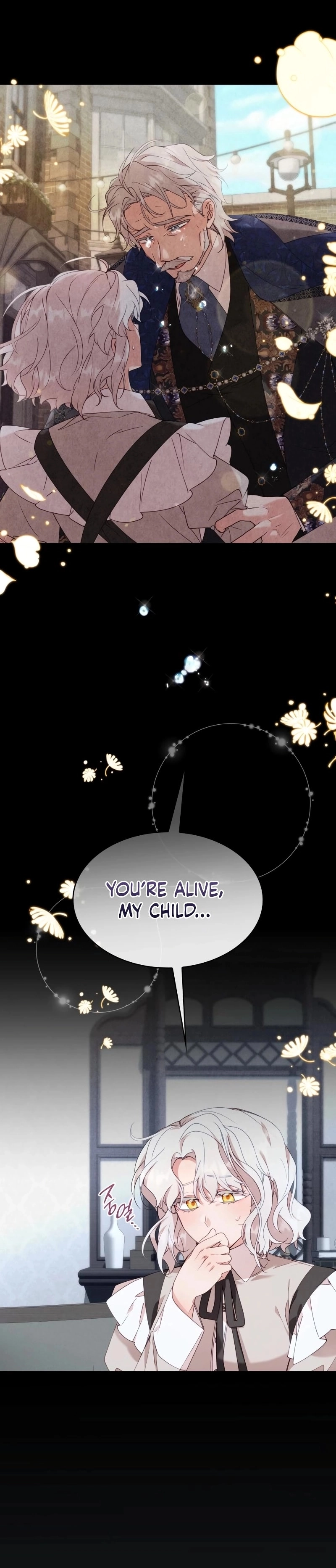 The Day the Real One Appeared Chapter 1 Page 16