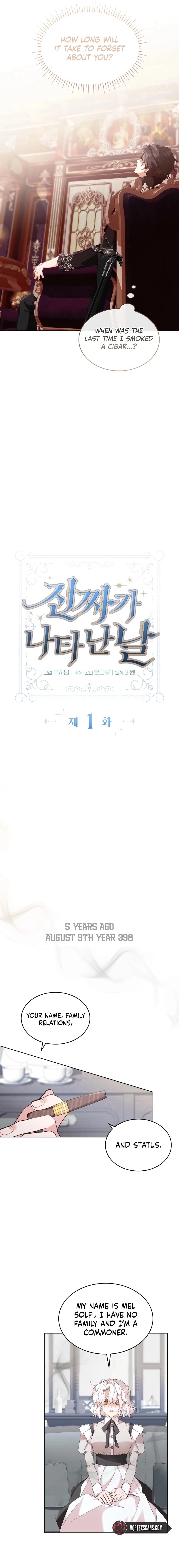 The Day the Real One Appeared Chapter 1 Page 9