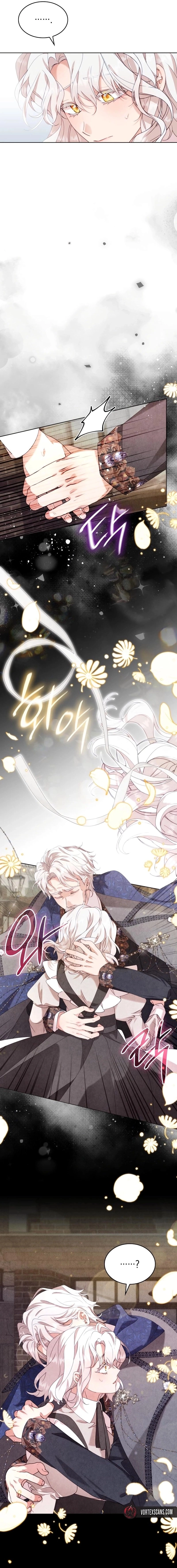 The Day the Real One Appeared Chapter 1 Page 15