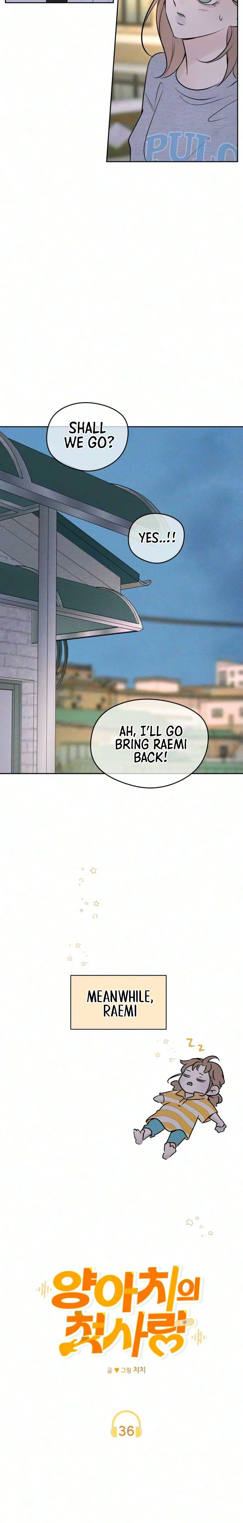 The Delinquent's First Love Chapter 36 Page 7