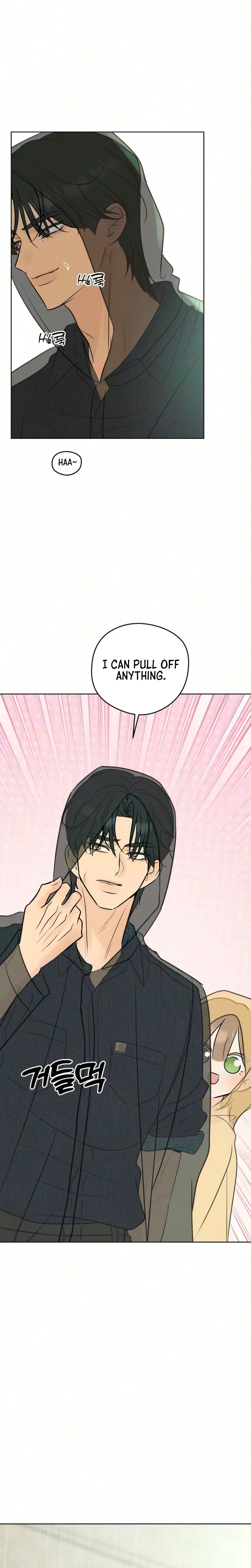 The Delinquent's First Love Chapter 47 Page 7