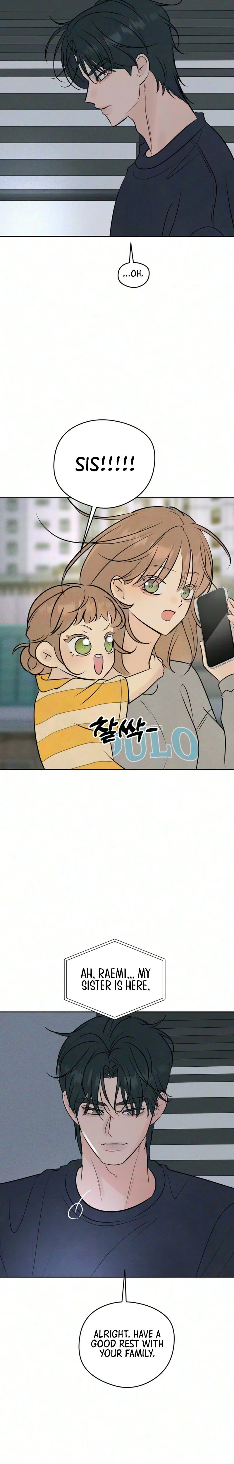 The Delinquent's First Love Chapter 35 Page 29