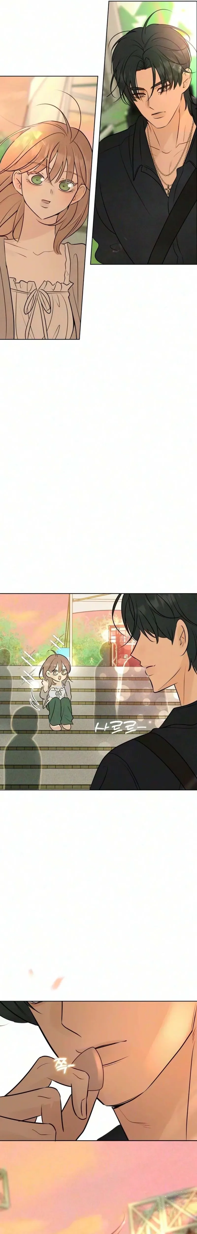 The Delinquent's First Love Chapter 32 Page 13
