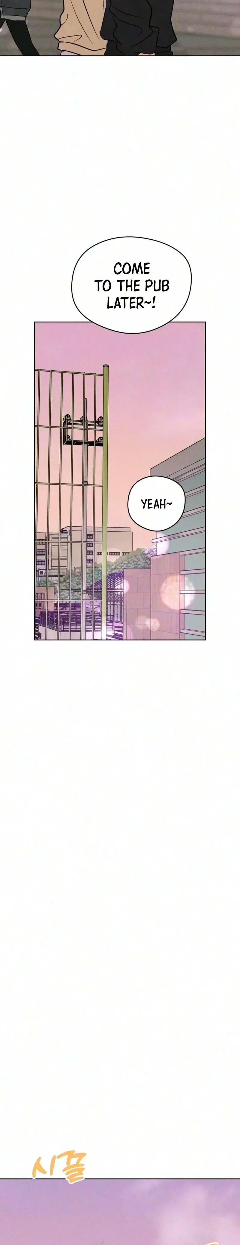 The Delinquent's First Love Chapter 32 Page 21