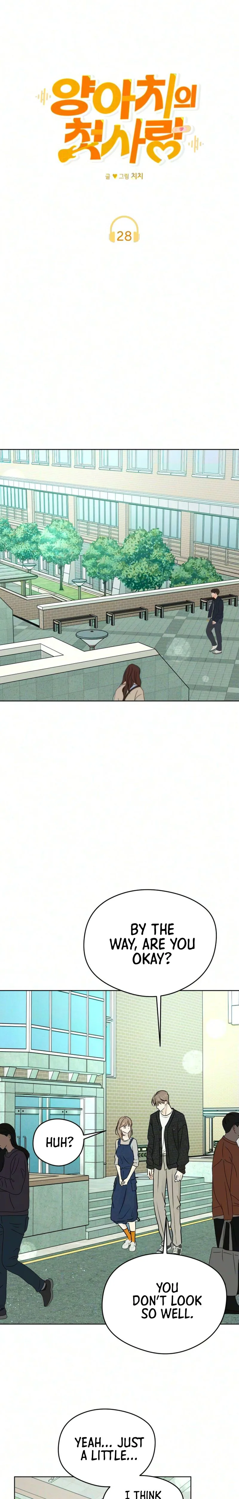 The Delinquent's First Love Chapter 28 Page 11