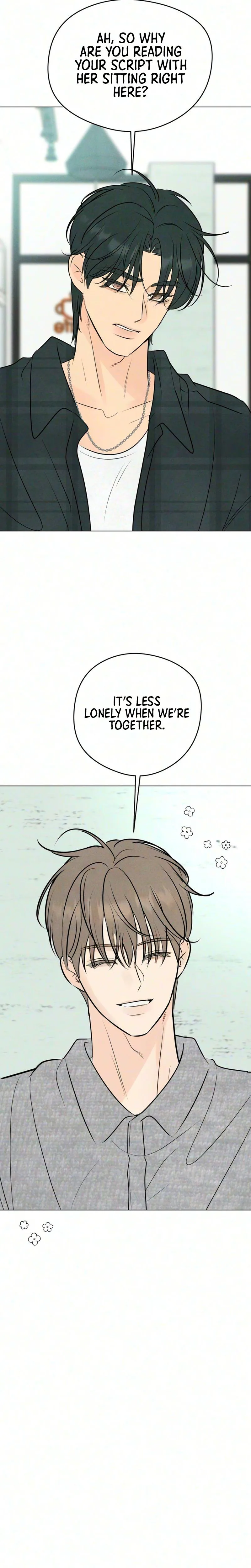 The Delinquent's First Love Chapter 44 Page 7