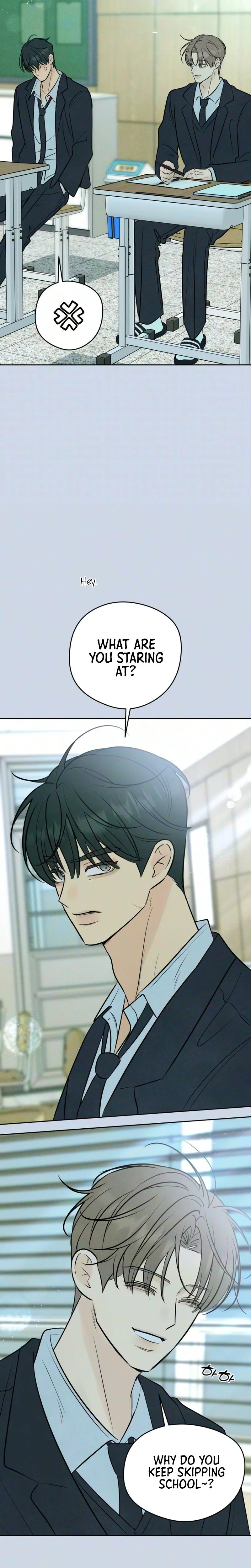 The Delinquent's First Love Chapter 33 Page 15