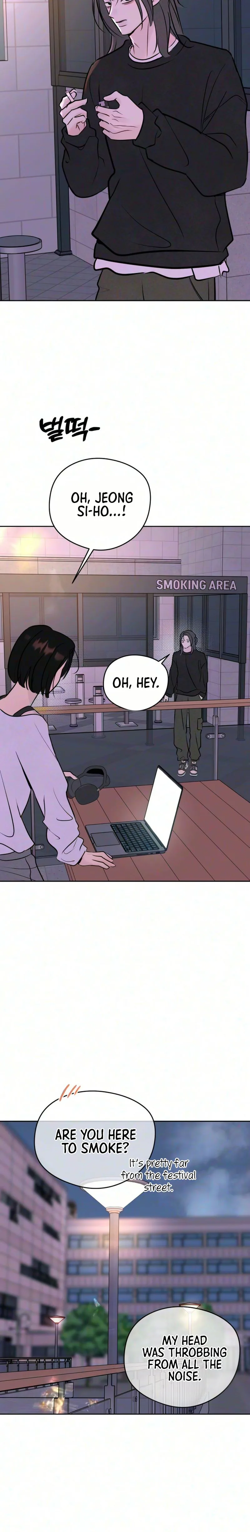 The Delinquent's First Love Chapter 33 Page 22