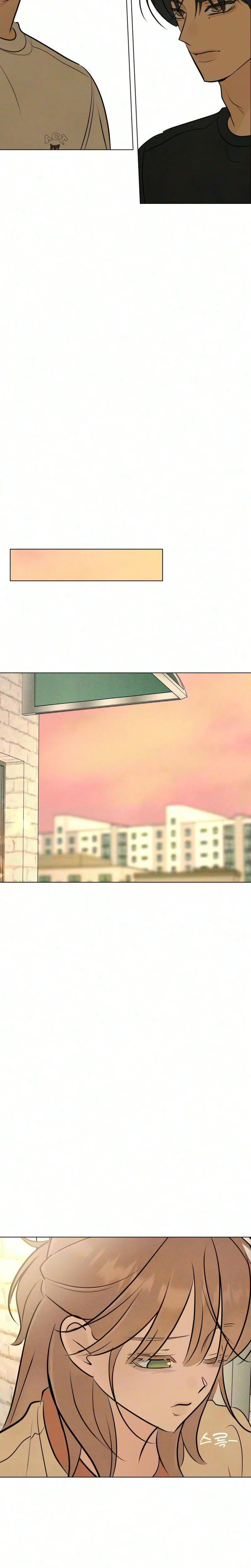 The Delinquent's First Love Chapter 43 Page 6