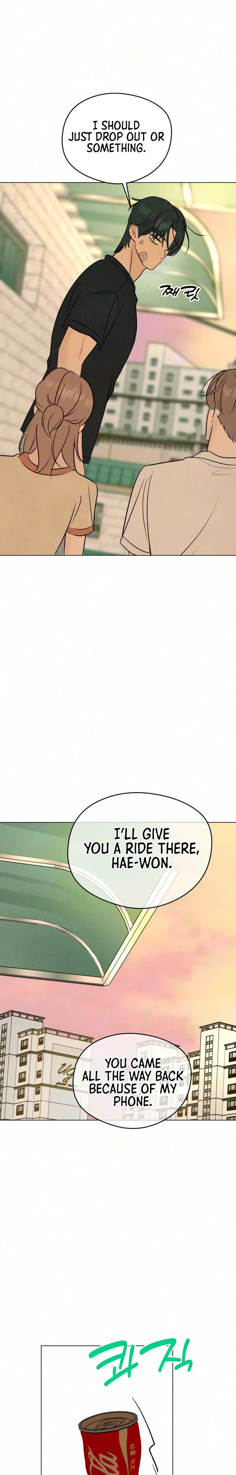 The Delinquent's First Love Chapter 43 Page 16