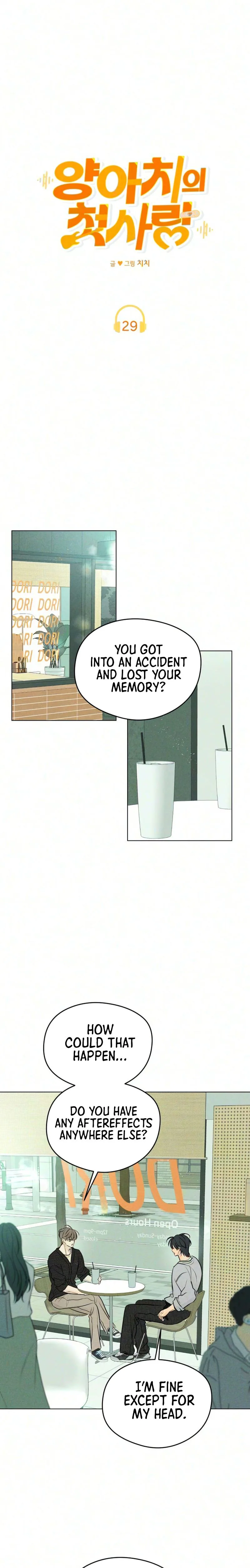 The Delinquent's First Love Chapter 29 Page 12