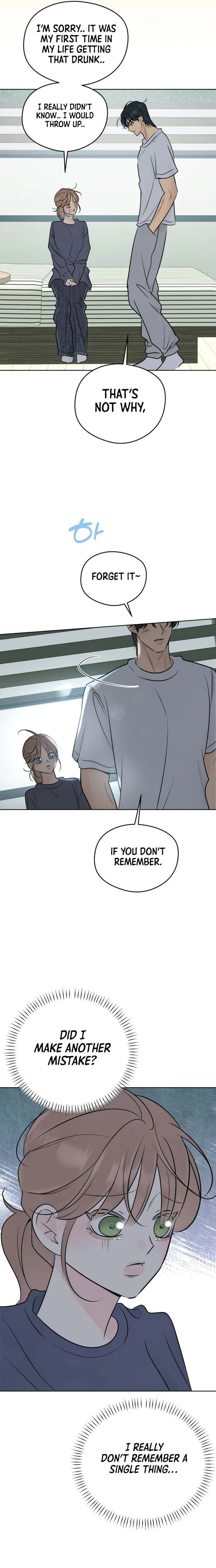 The Delinquent's First Love Chapter 27 Page 15
