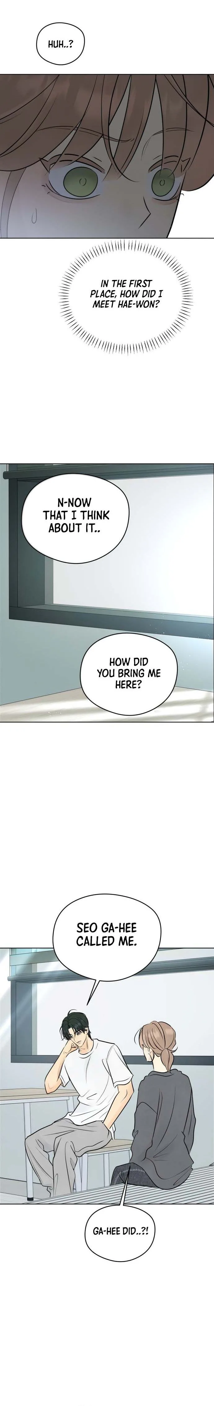 The Delinquent's First Love Chapter 27 Page 16