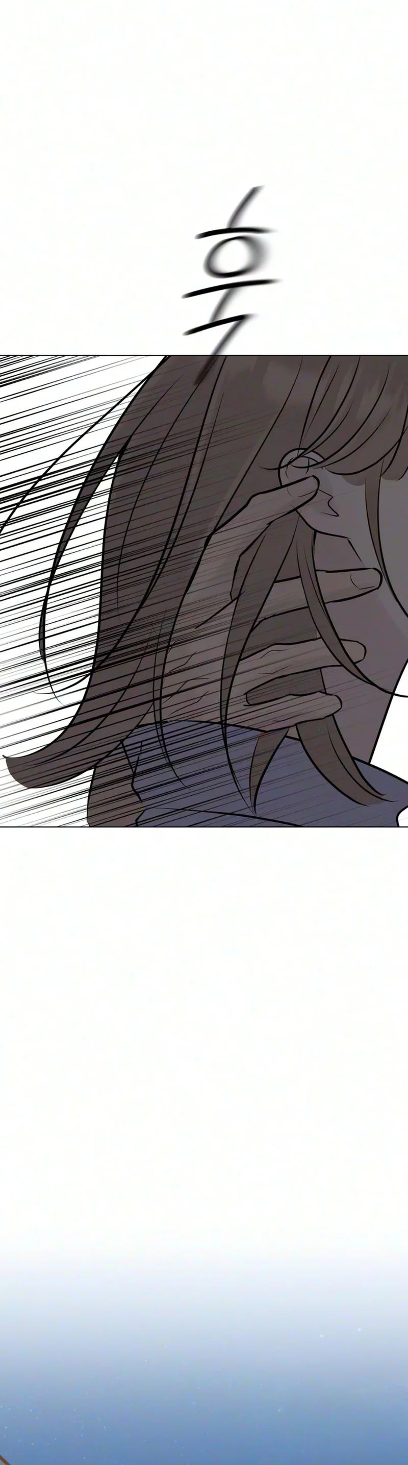 The Delinquent's First Love Chapter 39 Page 40