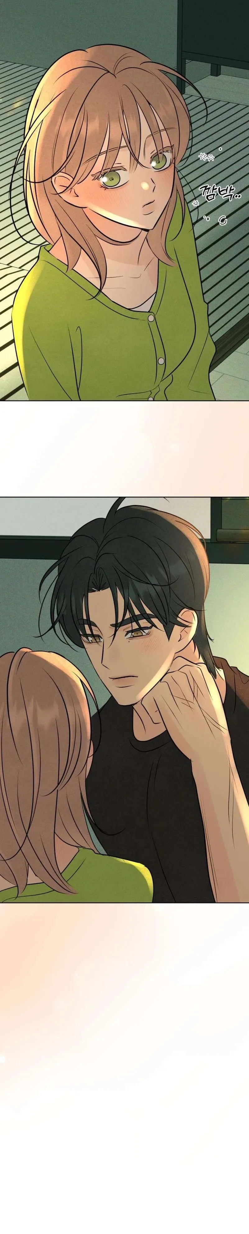 The Delinquent's First Love Chapter 26 Page 21