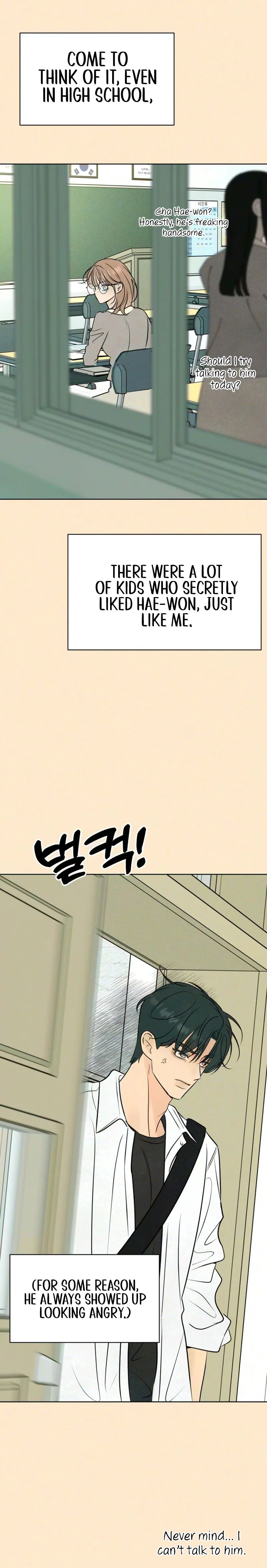 The Delinquent's First Love Chapter 30 Page 18