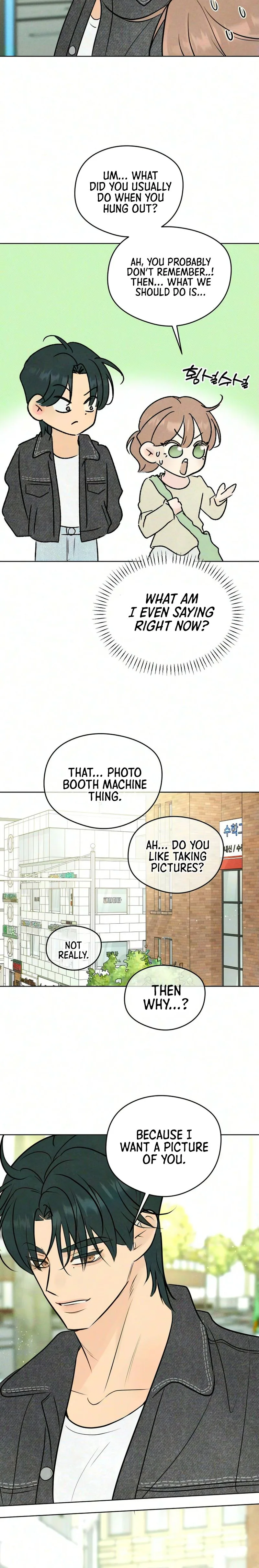 The Delinquent's First Love Chapter 30 Page 21