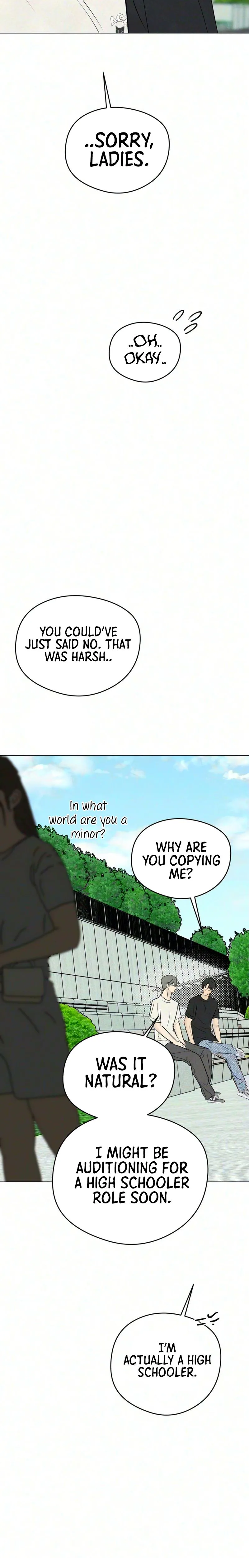 The Delinquent's First Love Chapter 42 Page 7