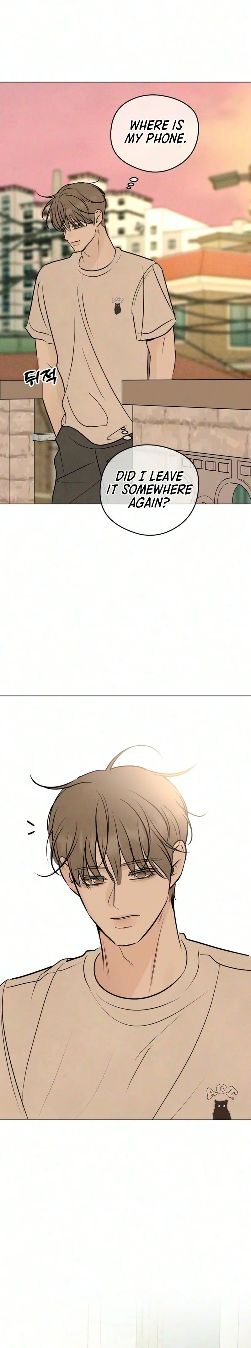 The Delinquent's First Love Chapter 42 Page 28
