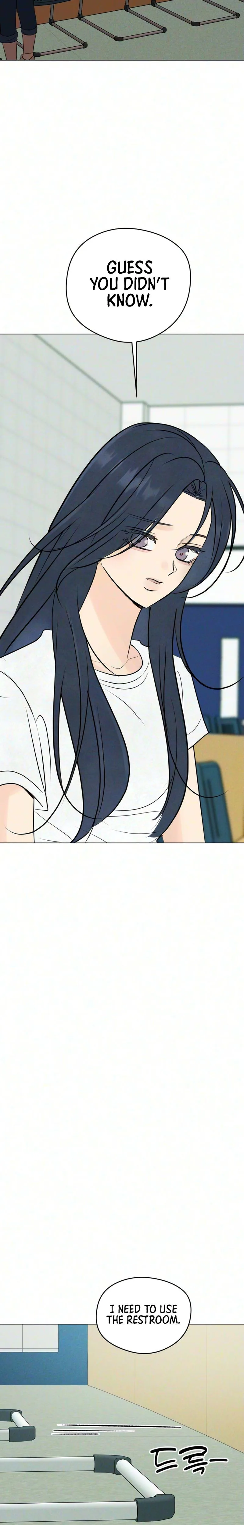 The Delinquent's First Love Chapter 46 Page 12