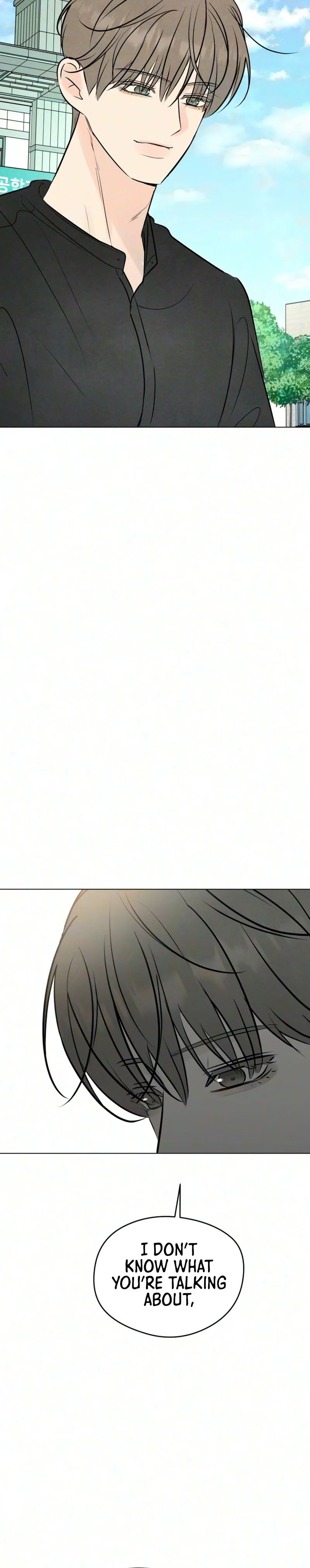 The Delinquent's First Love Chapter 46 Page 21