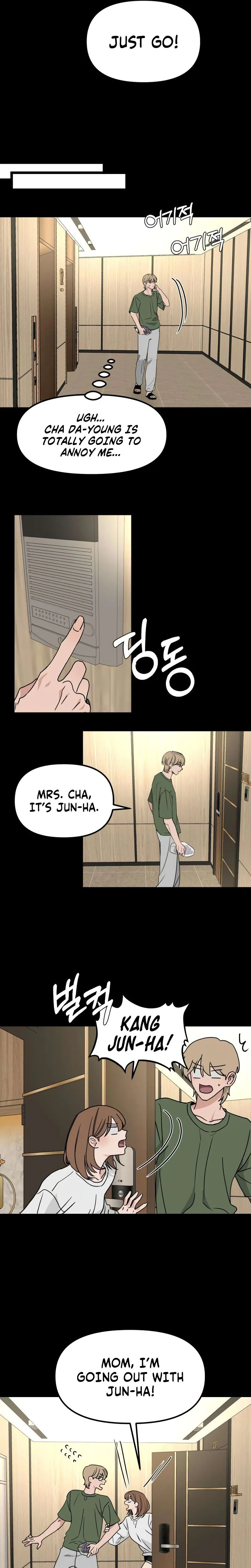 The Delinquent's Pure Love Chapter 25 Page 13