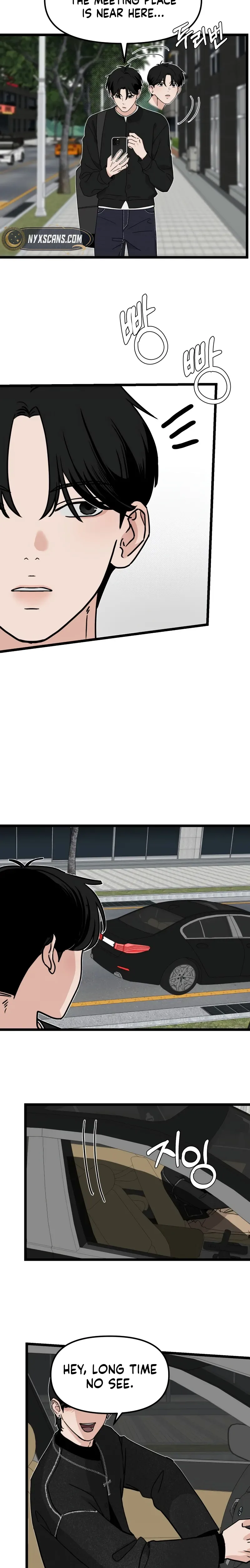 The Delinquent's Pure Love Chapter 17 Page 11