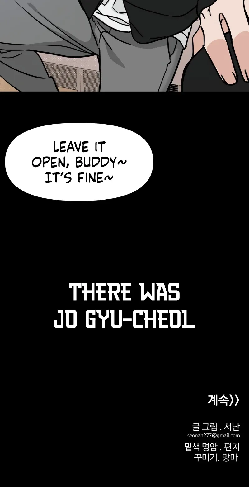 The Delinquent's Pure Love Chapter 17 Page 20
