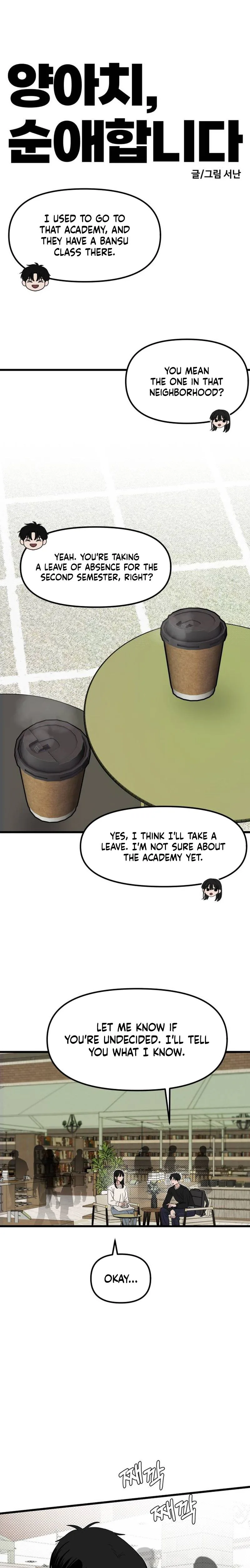 The Delinquent's Pure Love Chapter 14 Page 8