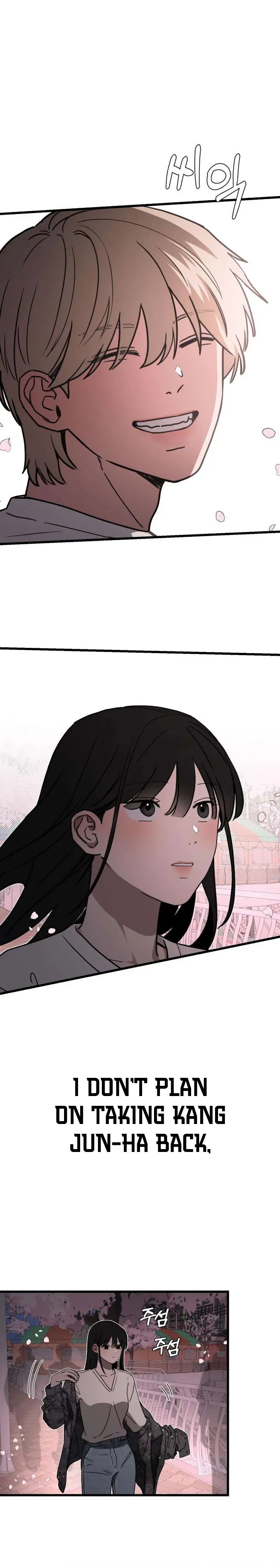 The Delinquent's Pure Love Chapter 16 Page 9