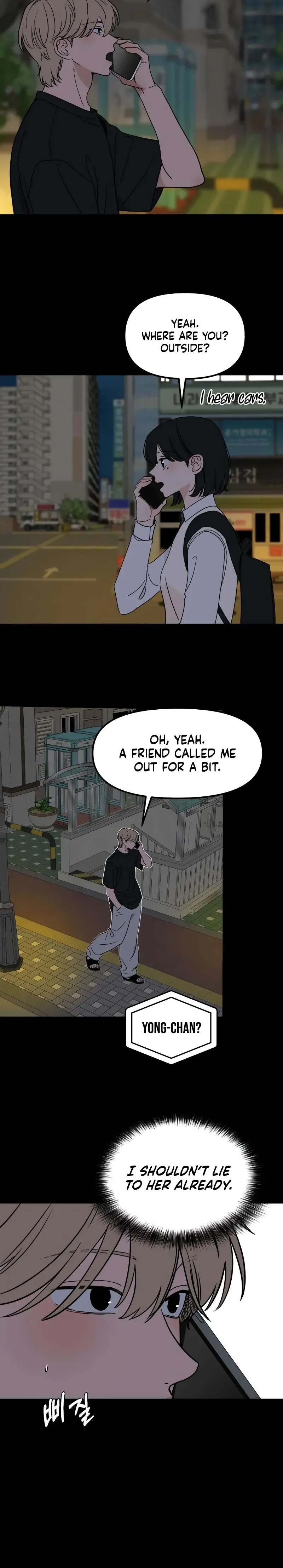 The Delinquent's Pure Love Chapter 24 Page 6