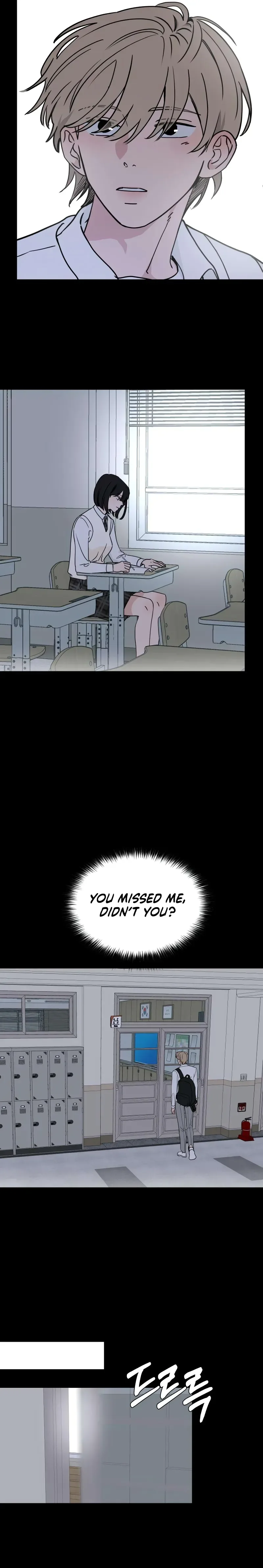 The Delinquent's Pure Love Chapter 24 Page 12