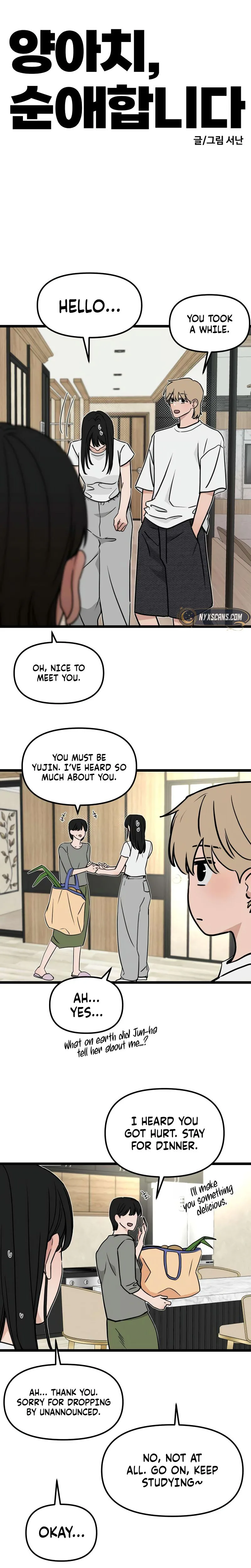 The Delinquent's Pure Love Chapter 28 Page 13