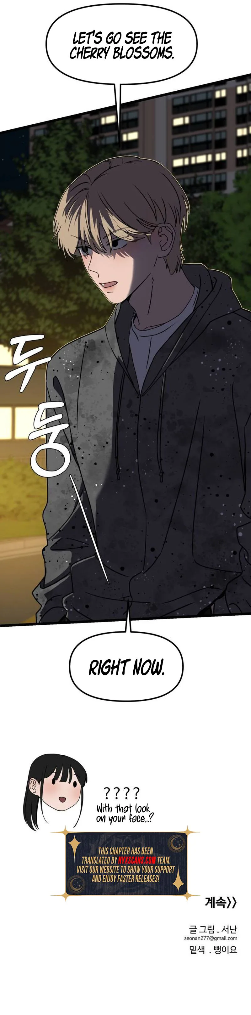 The Delinquent's Pure Love Chapter 15 Page 19