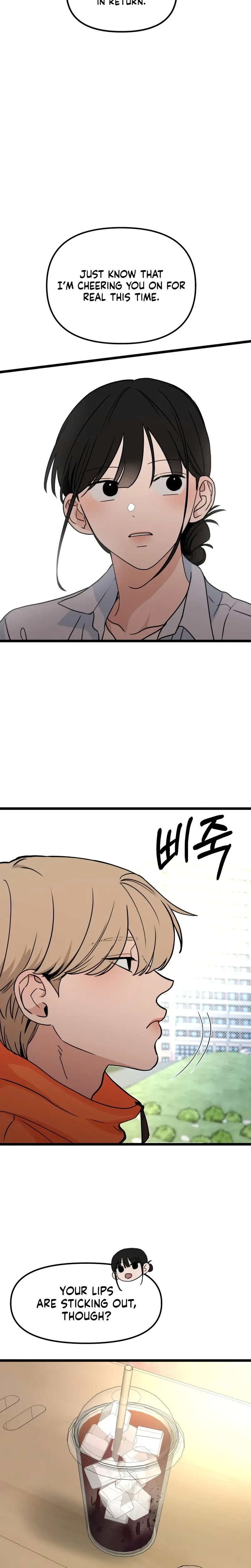 The Delinquent's Pure Love Chapter 19 Page 17
