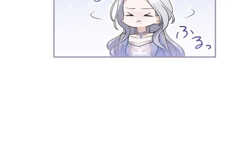 The Demon I Raised Won’t Let the Saintess Escape Chapter 2 Page 13