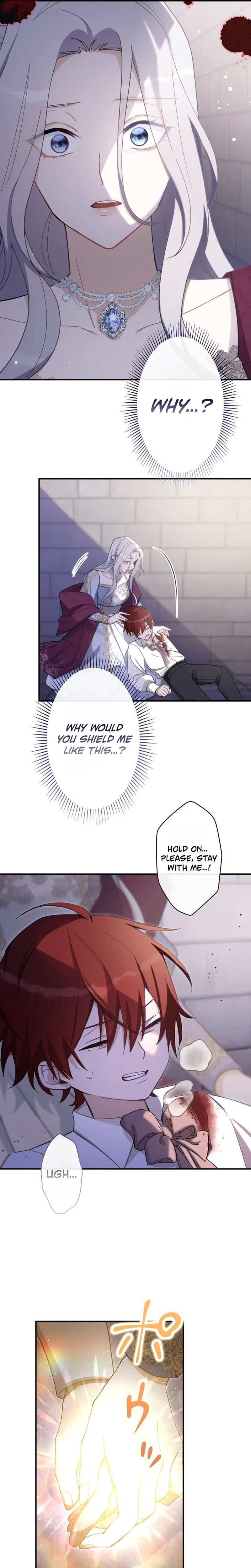The Demon I Raised Won’t Let the Saintess Escape Chapter 1 Page 32