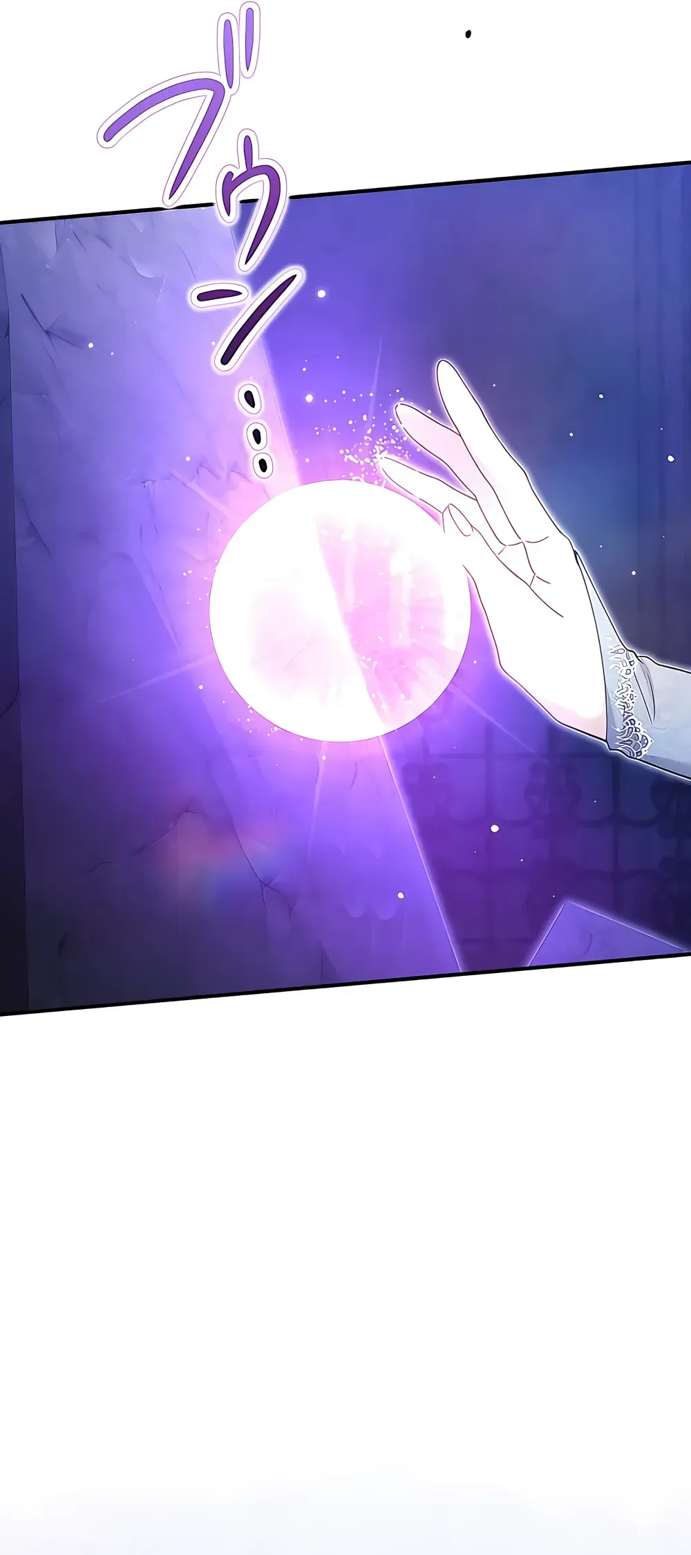 The Demon I Raised Won’t Let the Saintess Escape Chapter 13 Page 36