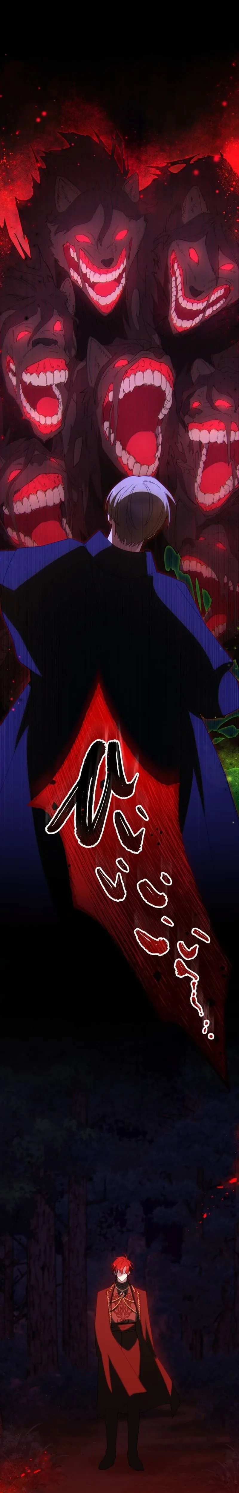 The Demon I Raised Won’t Let the Saintess Escape Chapter 5 Page 12