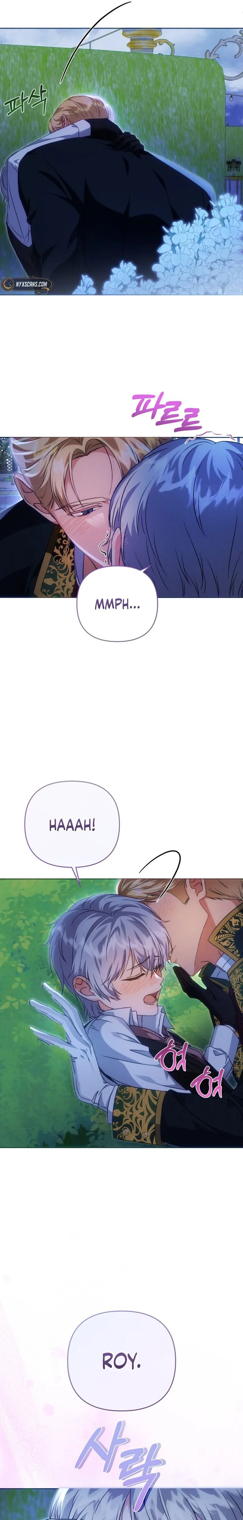 The Duke of Hermont’s Male Mistress Chapter 1 Page 10