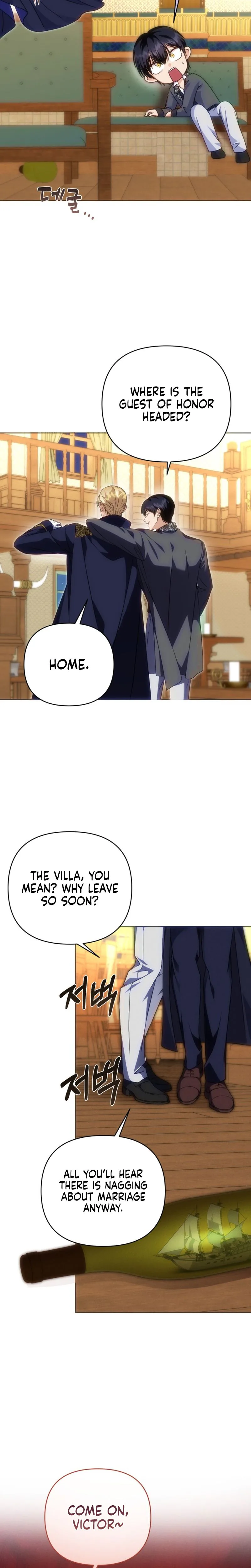 The Duke of Hermont’s Male Mistress Chapter 1 Page 17